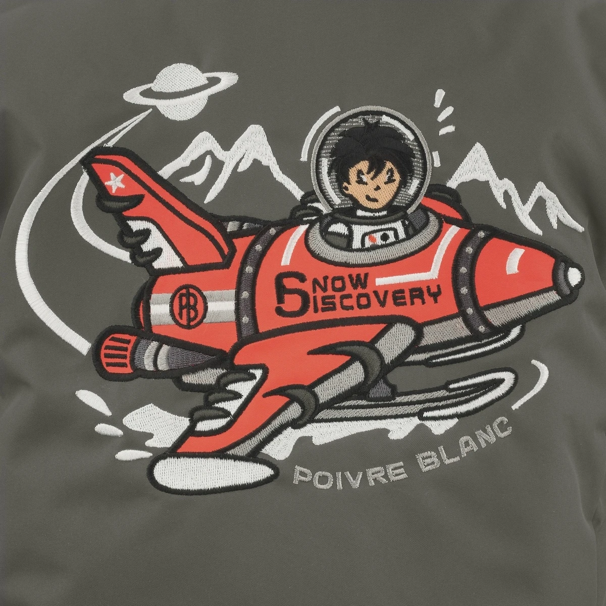 POIVRE BLANC LEVENDIG BLAUWE BABY JONGEN SKI-JAS 2 POIVRE BLANC LEVENDIG BLAUWE BABY JONGEN SKI-JAS - Afbeelding 2